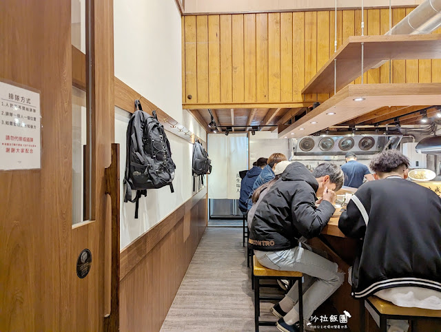 為了吃這碗麵排了快一小時,長生塩人劍潭店士林深夜美食 6 為了吃這碗麵排了快一小時,長生塩人劍潭店士林深夜美食