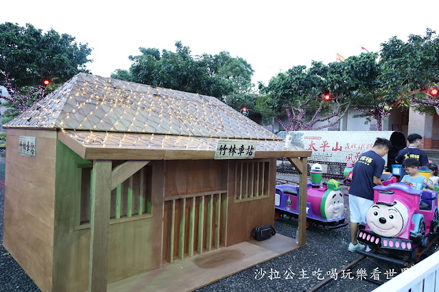 【免費入場】2020宜蘭童玩星光樂園/免費玩旋轉木馬.小火車.摩天輪/魔幻星光水舞秀 15 【免費入場】2020宜蘭童玩星光樂園/免費玩旋轉木馬.小火車.摩天輪/魔幻星光水舞秀