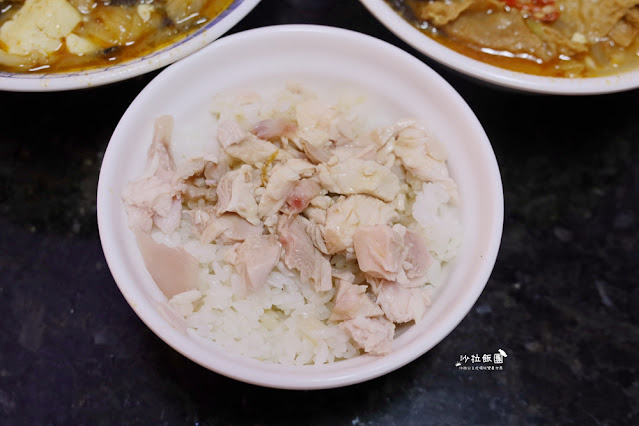 嘉義必吃人氣美食『林聰明沙鍋魚頭』連雞肉飯都好吃 31 嘉義必吃人氣美食『林聰明沙鍋魚頭』連雞肉飯都好吃