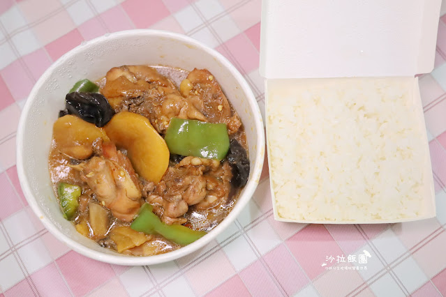 士林夜市外帶美食『極黃燜雞米飯劍潭外帶店』捷運劍潭站