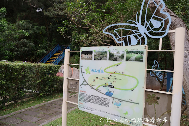 海螺造型飯店『台北大直英迪格酒店』網美浴室/行舟之旅 50 海螺造型飯店『台北大直英迪格酒店』網美浴室/行舟之旅