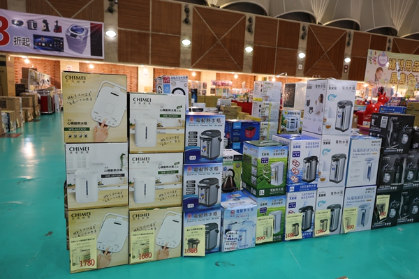 【雙北最大台灣廠拍】tokuyo按摩椅、夏普、名牌運動鞋、伊蕾服飾 59 【雙北最大台灣廠拍】tokuyo按摩椅、夏普、名牌運動鞋、伊蕾服飾