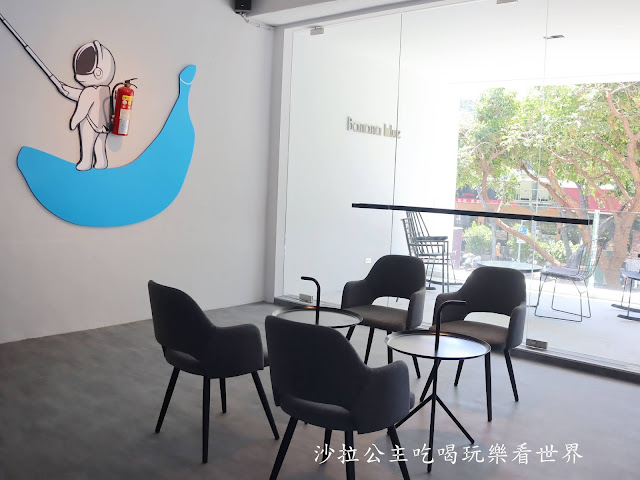 台北士林不限時.有插座咖啡『Banana Blue Coffee』捷運士林站/早餐/自製甜點 9 台北士林不限時.有插座咖啡『Banana Blue Coffee』捷運士林站/早餐/自製甜點