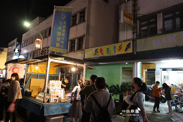 週六限定:冬山夜市,好多排隊美食,冬山車站門口 37 週六限定:冬山夜市,好多排隊美食,冬山車站門口