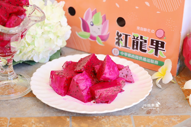 挺小農做公益,i郵購關懷農產-全國評鑑優選的彰化紅龍果 73 挺小農做公益,i郵購關懷農產-全國評鑑優選的彰化紅龍果