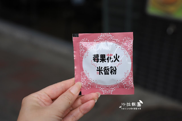 奶茶控必追滴妹"再睡5分鐘"蜜香歐蕾全家就買的到/『日日蜜柑霜淇淋』日本溫州蜜柑 7 奶茶控必追滴妹"再睡5分鐘"蜜香歐蕾全家就買的到/『日日蜜柑霜淇淋』日本溫州蜜柑