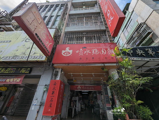 『漫漫回嘉』嘉義平價住宿CP值超高,近嘉義車站,文化夜市 157 『漫漫回嘉』嘉義平價住宿CP值超高,近嘉義車站,文化夜市