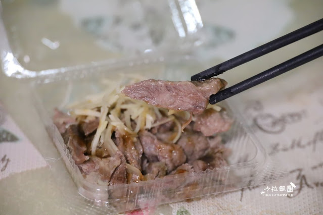 芝山捷運站周邊巷弄美食『米糕日子』文青小吃