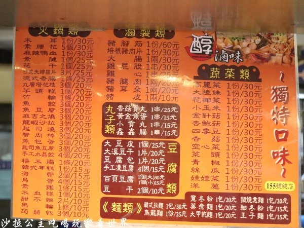 IMG_2645.JPG IMG_2645.JPG