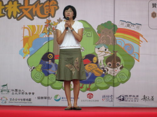 2012芝山風華士林文化節(頒獎) 2 2012芝山風華士林文化節(頒獎)