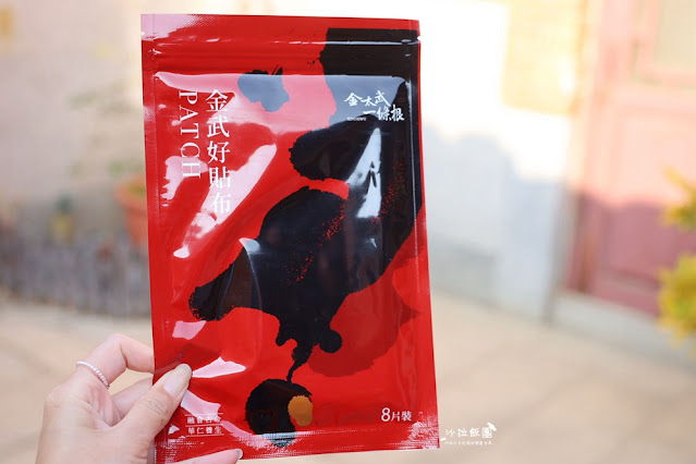 金門租車推薦、金門三天兩夜這樣玩、好吃好玩、必買伴手禮懶人包 30 金門租車推薦、金門三天兩夜這樣玩、好吃好玩、必買伴手禮懶人包