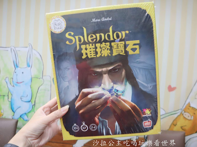 台北車站桌遊/雨天備案『貳家桌遊』台北火車站包場.場地租借/瑞士莫凡彼冰淇淋吃到飽 41 台北車站桌遊/雨天備案『貳家桌遊』台北火車站包場.場地租借/瑞士莫凡彼冰淇淋吃到飽