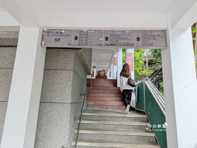 校園隱藏版景觀咖啡廳『想奌 想點 』搭捷運就能到,想吃先練練 8 校園隱藏版景觀咖啡廳『想奌 想點 』搭捷運就能到,想吃先練練