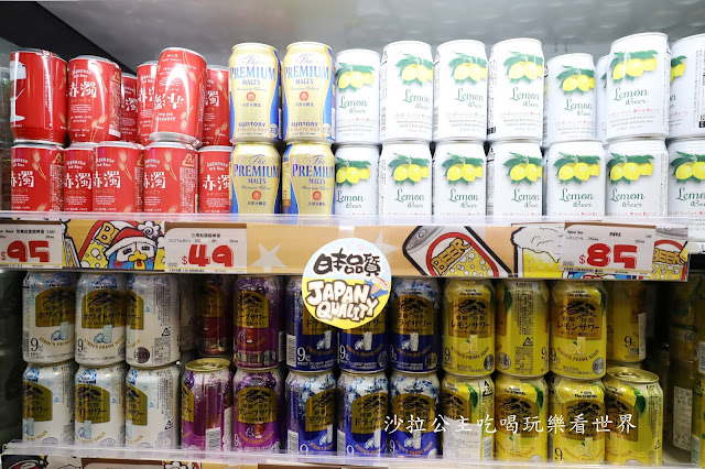 日本最大型的連鎖便利店和折扣店『驚安殿堂‧唐吉訶德』插旗西門町 41 日本最大型的連鎖便利店和折扣店『驚安殿堂‧唐吉訶德』插旗西門町