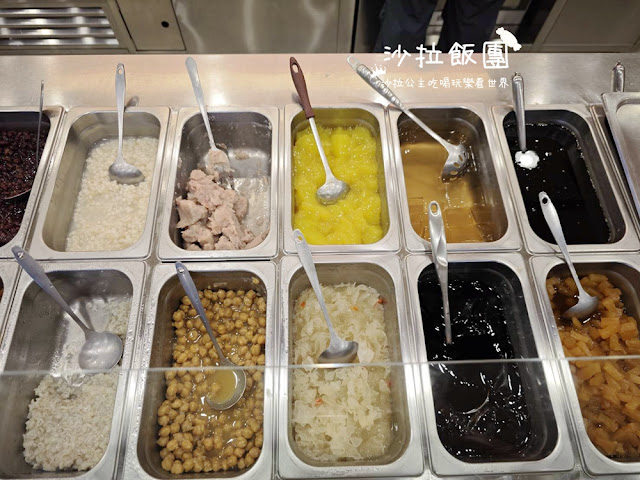 中山龍江路美食『邱太太甜品坊』邪惡的芋泥冰 6 中山龍江路美食『邱太太甜品坊』邪惡的芋泥冰