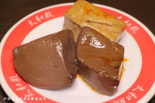 IMG_2821.JPG IMG_2821.JPG