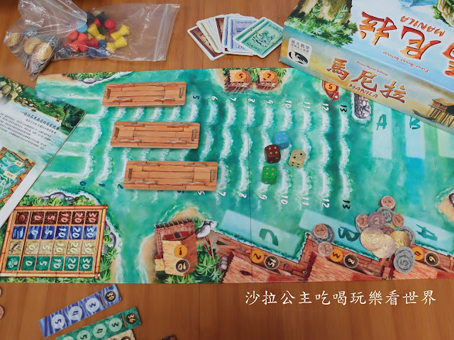 台北車站桌遊/雨天備案『貳家桌遊』台北火車站包場.場地租借/瑞士莫凡彼冰淇淋吃到飽 45 台北車站桌遊/雨天備案『貳家桌遊』台北火車站包場.場地租借/瑞士莫凡彼冰淇淋吃到飽