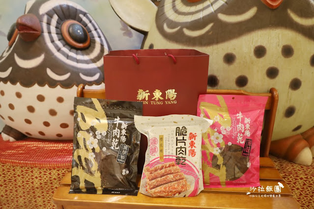 新東陽國道南投服務區『新東陽肉乾』端午節專屬折扣碼、智點餐、新東陽行動購 31 新東陽國道南投服務區『新東陽肉乾』端午節專屬折扣碼、智點餐、新東陽行動購