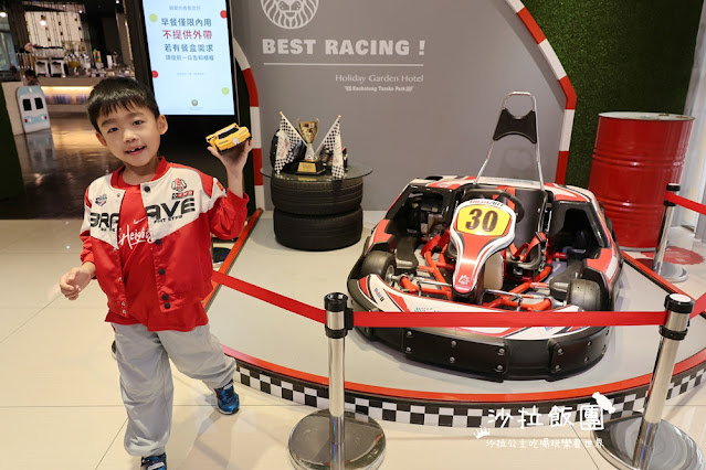 高雄親子住宿『華園大飯店草衙館』鈴鹿賽道樂園、SKM Park走路一分鐘 14 高雄親子住宿『華園大飯店草衙館』鈴鹿賽道樂園、SKM Park走路一分鐘