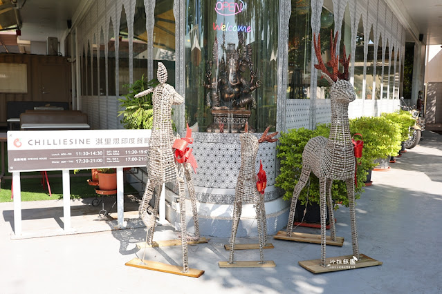 台中大坑美食『淇里思印度餐廳大坑店』印度料理,連續四年米其林必比登推薦 5 台中大坑美食『淇里思印度餐廳大坑店』印度料理,連續四年米其林必比登推薦