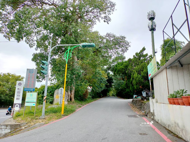 花蓮景點『松園別館』、免費景點『臥松園區』百年松林 2 花蓮景點『松園別館』、免費景點『臥松園區』百年松林