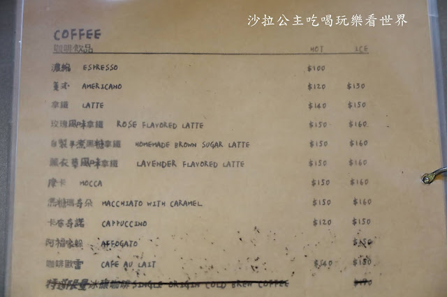 新竹咖啡廳『吉十咖啡』肉桂捲.咖啡專門店.烘焙課程.城隍廟周邊美食 41 新竹咖啡廳『吉十咖啡』肉桂捲.咖啡專門店.烘焙課程.城隍廟周邊美食