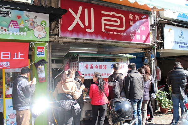 三重排隊人氣美食『無店名刈包』三重小吃/四神湯/食尚玩家介紹/尾牙刈包/自強路 3 三重排隊人氣美食『無店名刈包』三重小吃/四神湯/食尚玩家介紹/尾牙刈包/自強路