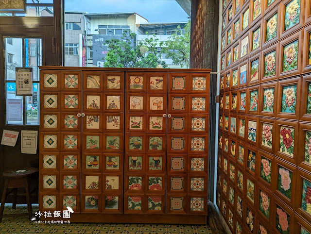 嘉義景點『台灣花磚博物館』年代限定花磚永遠停留在那些美麗的建築與家具 8 嘉義景點『台灣花磚博物館』年代限定花磚永遠停留在那些美麗的建築與家具