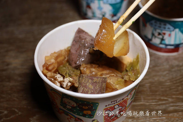 台北車站宵夜/南陽街小吃『頂好香(台北南陽店)』台灣滷味大師/消費60元送王子麵