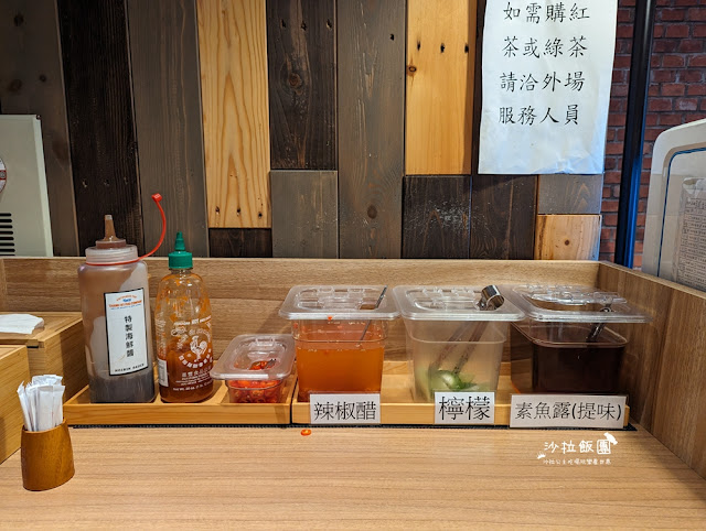 信義區美食『誠記越南麵食館(永吉店)』口味清爽、捷運市政府站 6 信義區美食『誠記越南麵食館(永吉店)』口味清爽、捷運市政府站