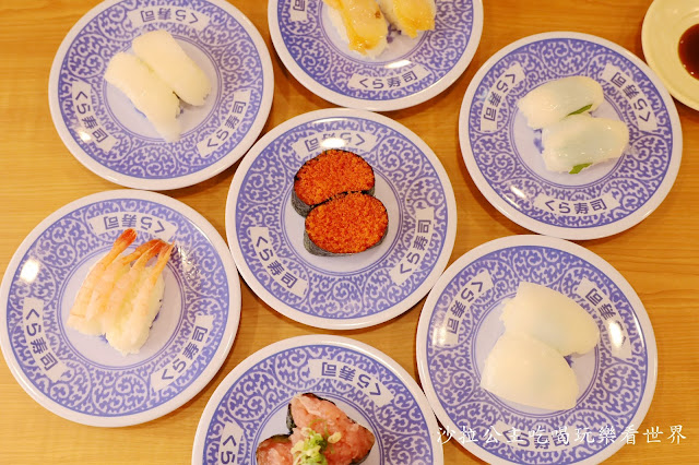 新竹日式料理『藏壽司(竹北文興店)』日本人氣迴轉壽司插旗竹北/近高鐵站 34 新竹日式料理『藏壽司(竹北文興店)』日本人氣迴轉壽司插旗竹北/近高鐵站