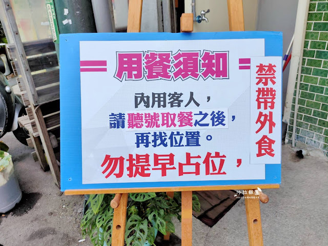 嘉義人氣美食大林火車站前臭豆腐 7 嘉義人氣美食大林火車站前臭豆腐