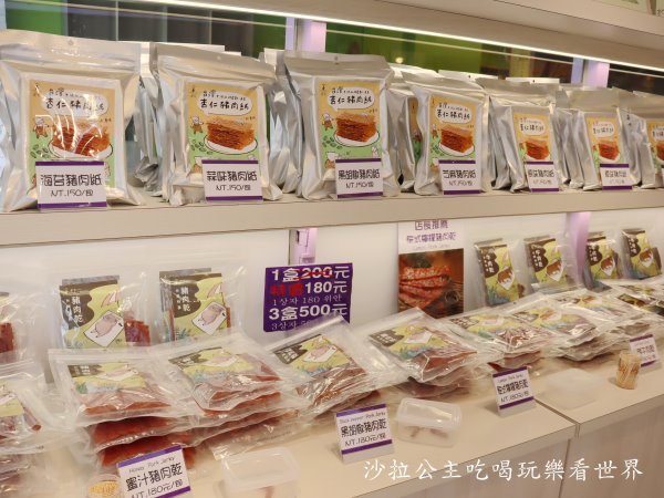 IMG_0553.JPG IMG_0553.JPG