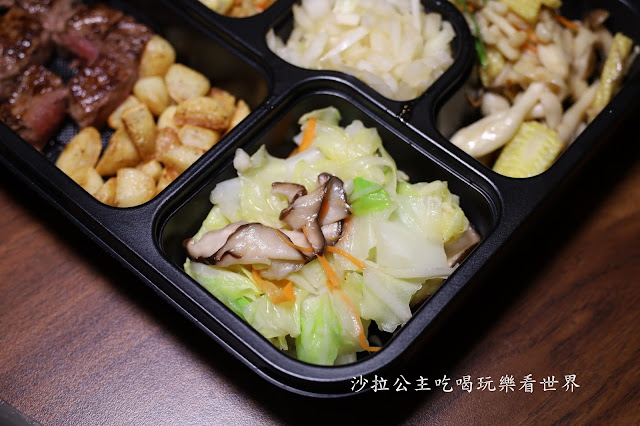 東區美食『紅花鐵板燒(SOGO復興店)』外帶便當/高雅包廂/菜單/捷運忠孝復興站 32 東區美食『紅花鐵板燒(SOGO復興店)』外帶便當/高雅包廂/菜單/捷運忠孝復興站