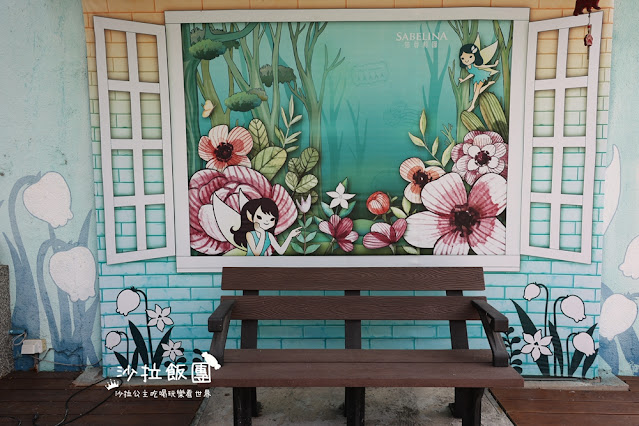 宜蘭室內景點『莎貝莉娜精靈印畫學院』水晶印章DIY、魔法學院 6 宜蘭室內景點『莎貝莉娜精靈印畫學院』水晶印章DIY、魔法學院