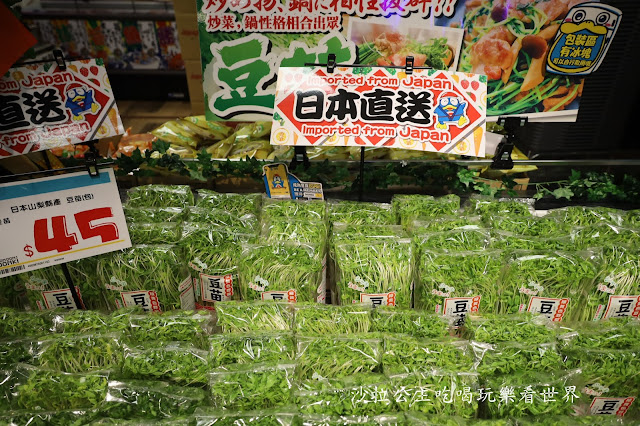 日本最大型的連鎖便利店和折扣店『驚安殿堂‧唐吉訶德』插旗西門町 31 日本最大型的連鎖便利店和折扣店『驚安殿堂‧唐吉訶德』插旗西門町