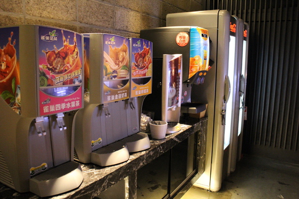 辛殿麻辣鍋:辛殿麻辣鍋吃到飽【捷運松江南京站】 辛殿麻辣鍋:辛殿麻辣鍋吃到飽【捷運松江南京站】