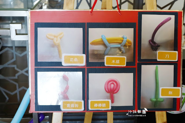 桃園親子渡假飯店『南方莊園渡假飯店』1500坪水療設施、室內遊戲室、6公頃綠地