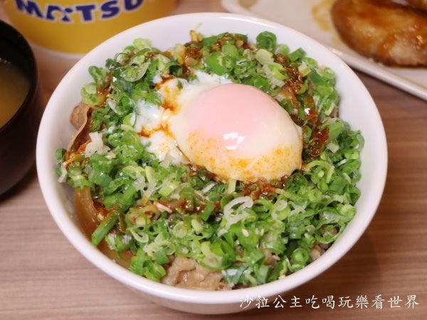 日式牛丼又一間『松屋台灣(士林中正店)』新開幕