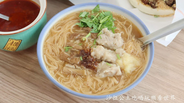 三峽美食.小吃『就這味』大腸麵線/割包/北大特區