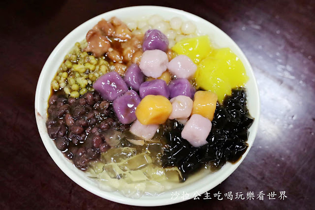 20公分芋泥冰還不吃爆他『星大王甜品專賣(桃園力行總店)』8種料只要60元 13 20公分芋泥冰還不吃爆他『星大王甜品專賣(桃園力行總店)』8種料只要60元