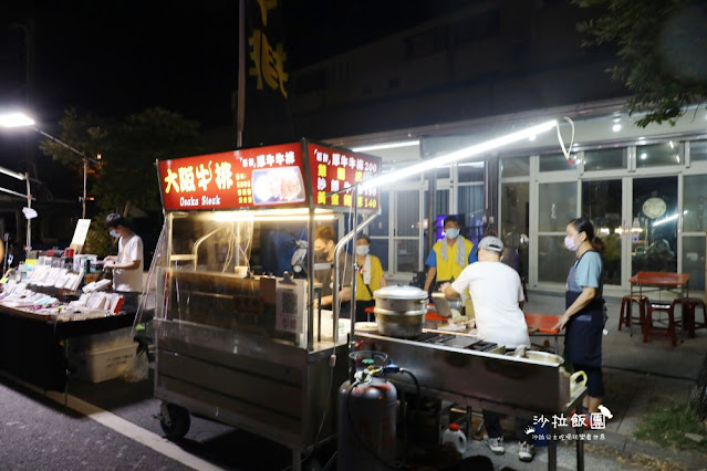 宜蘭冬山『清溝夜市』週三限定/在地人逛的夜市/人氣排隊小吃 22 宜蘭冬山『清溝夜市』週三限定/在地人逛的夜市/人氣排隊小吃