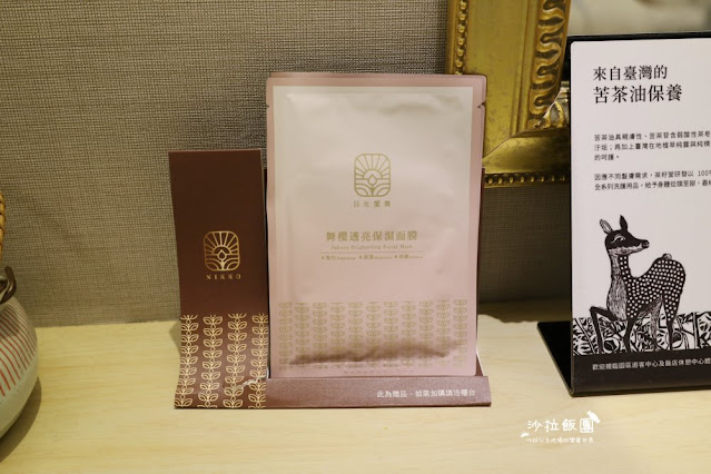 宜蘭住宿親子景點『綠舞國際觀光飯店』一泊二食住房 68 宜蘭住宿親子景點『綠舞國際觀光飯店』一泊二食住房