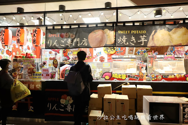 日本最大型的連鎖便利店和折扣店『驚安殿堂‧唐吉訶德』插旗西門町 50 日本最大型的連鎖便利店和折扣店『驚安殿堂‧唐吉訶德』插旗西門町