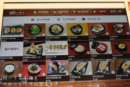 IMG_5797.JPG IMG_5797.JPG