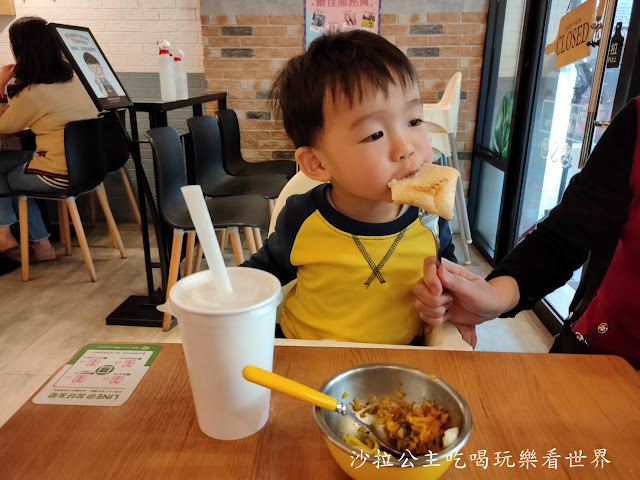 士林美食香菜披薩『堤諾義式比薩Tinos Pizza Café(士林中正門市)』 23 士林美食香菜披薩『堤諾義式比薩Tinos Pizza Café(士林中正門市)』