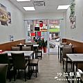 士林捷運站飲料店『十盛奶茶專賣台北士林店』 8 士林捷運站飲料店『十盛奶茶專賣台北士林店』