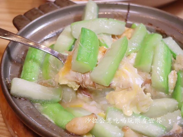 台北南港美食『欣葉小聚今品』2020台北米其林指南必比登推薦餐廳/捷運南港展覽館 9 台北南港美食『欣葉小聚今品』2020台北米其林指南必比登推薦餐廳/捷運南港展覽館