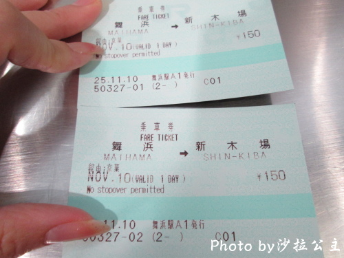 IMG_3741.jpg IMG_3741.jpg