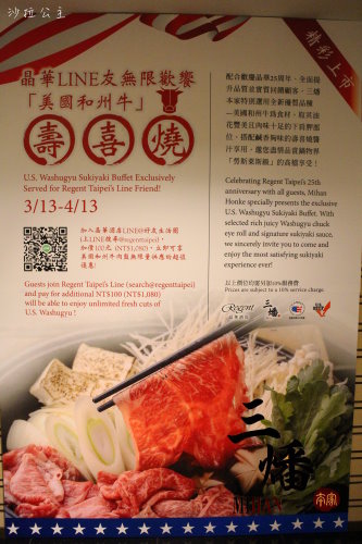 IMG_7224.JPG IMG_7224.JPG